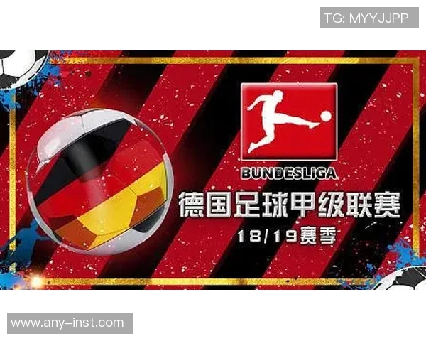 德国足球联赛logo的设计演变与文化象征探讨分析